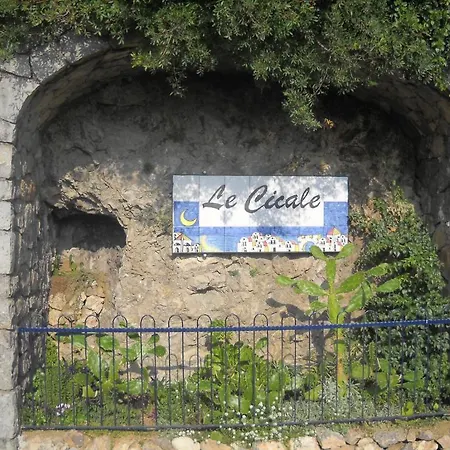 Appartamento Le Cicale - *